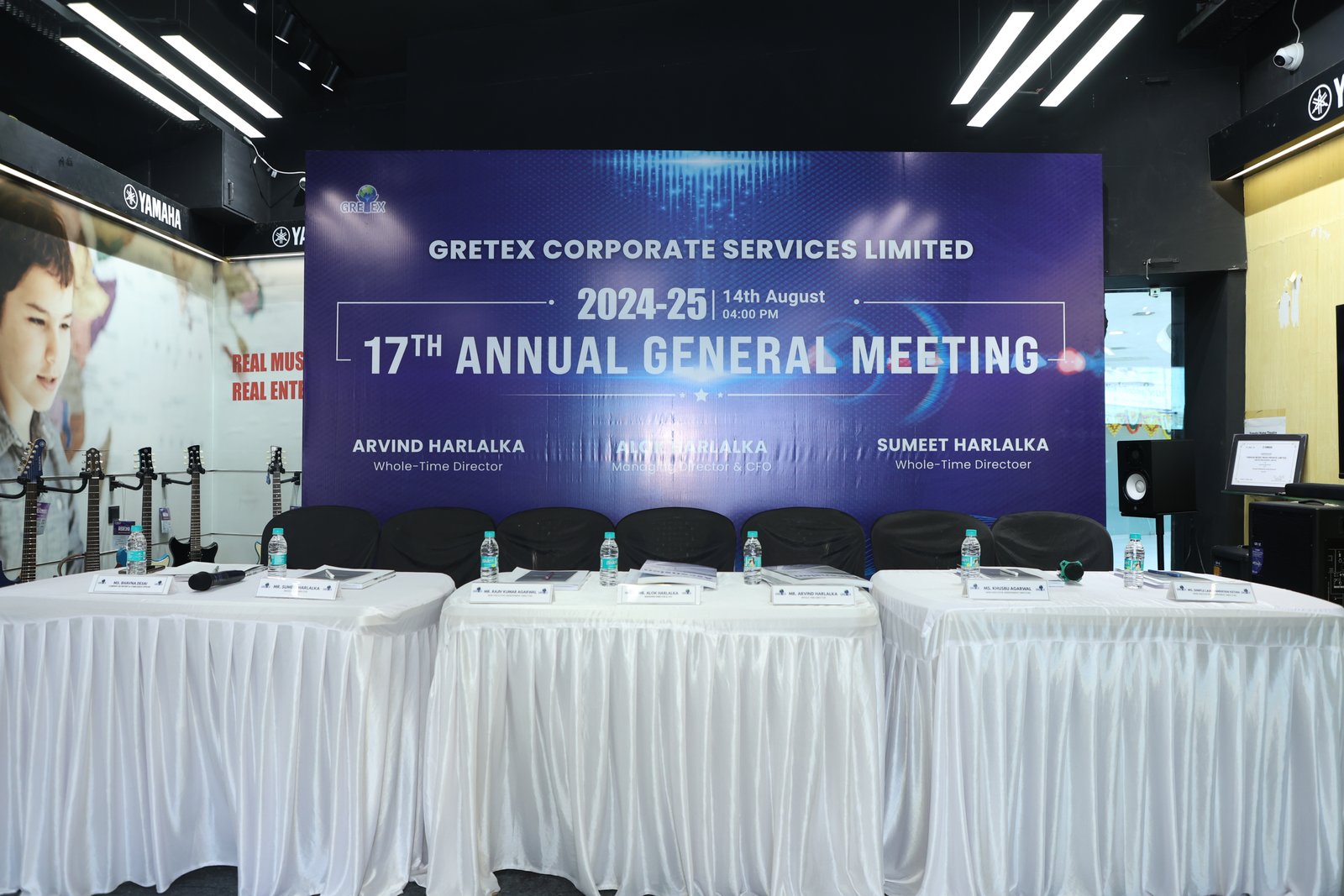 17th Agm 2024 25 thumbnail