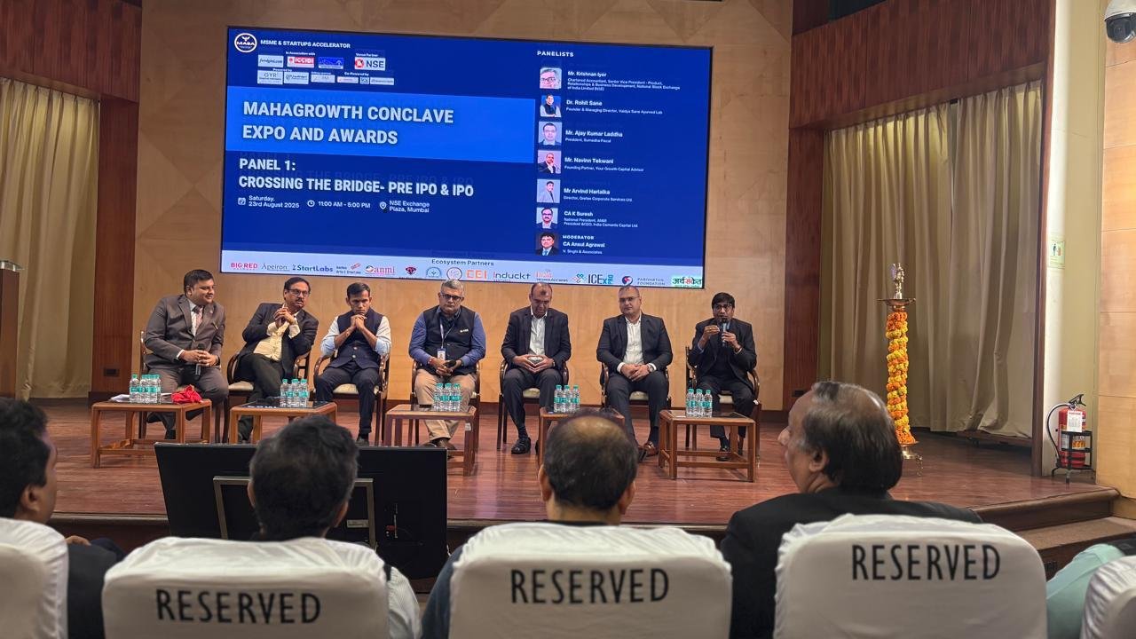 Msme Accelerator Photos