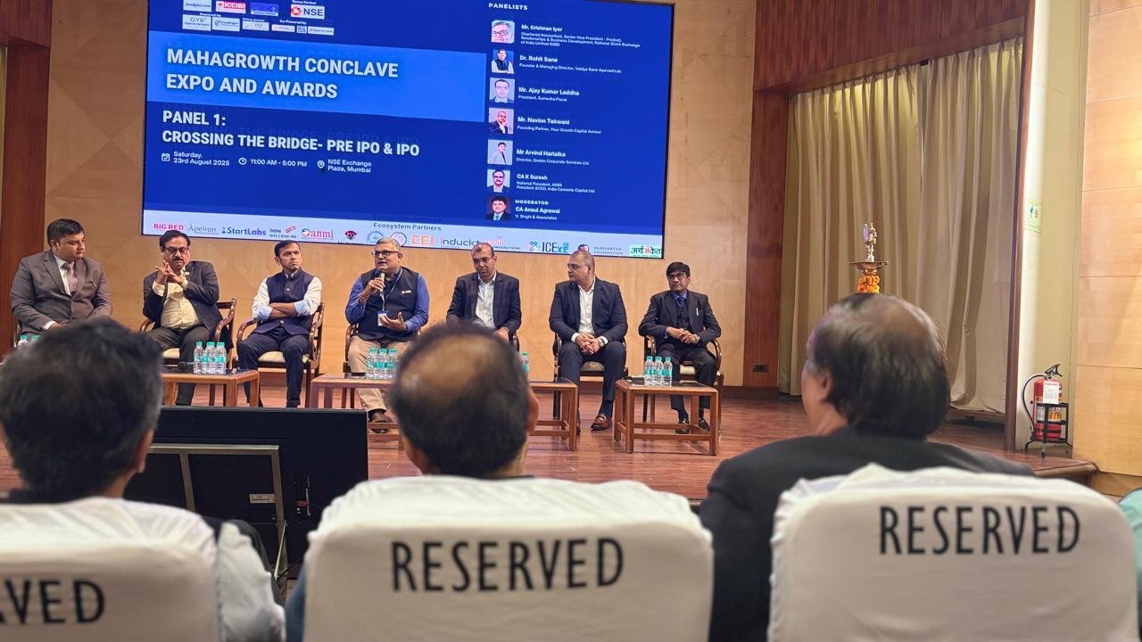 Msme Accelerator Photos